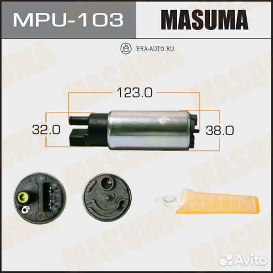 Masuma MPU-103 насос топливный\Lexus LS 4.3 00-06