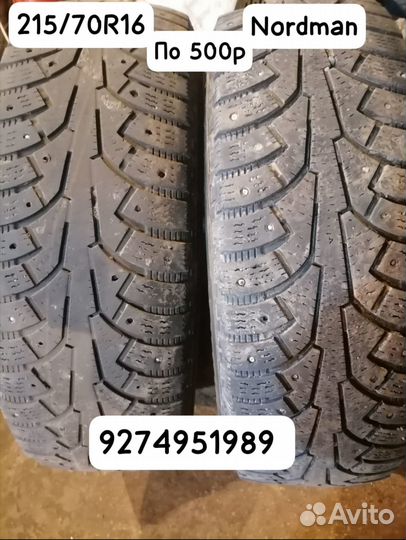 Michelin X-Ice 205/55 R16