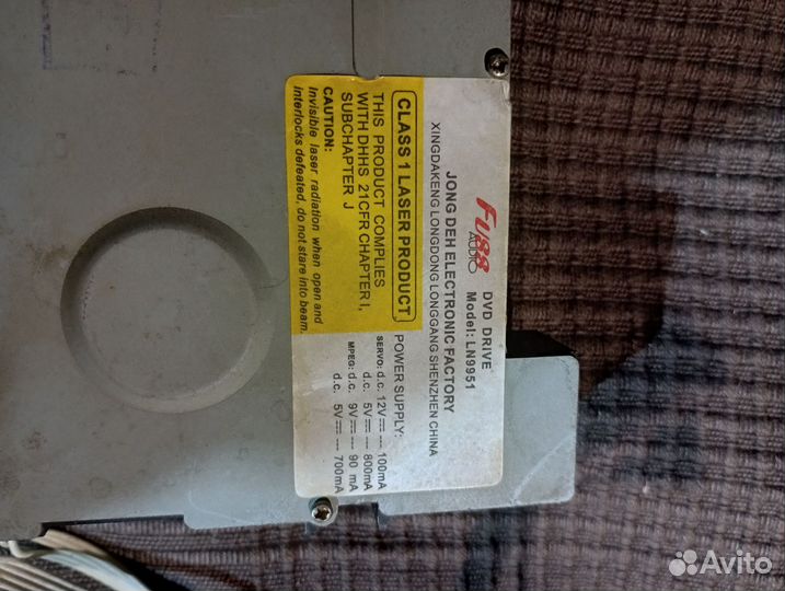 Проигрыватель dvd дисков