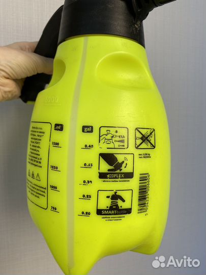 Распылитель master 2000