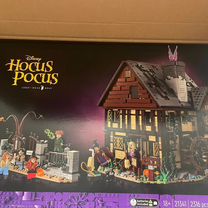 Lego ideas 21341 Hocus Pocus