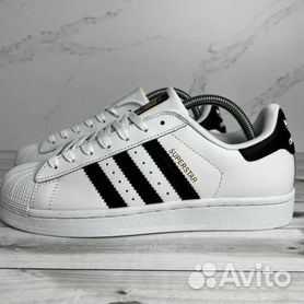 Adidas superstar 1 sales original