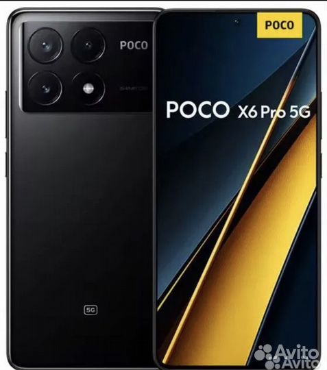 Xiaomi Poco X6 Pro, 8/256 ГБ