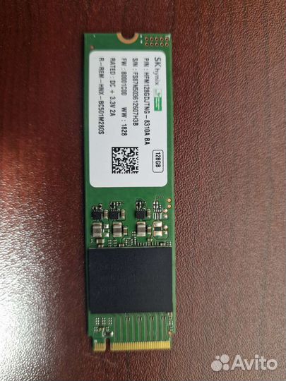 Hynix
