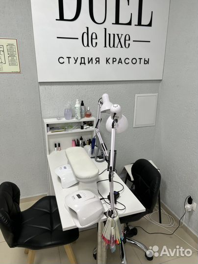Рабочее место для мастера маникюра