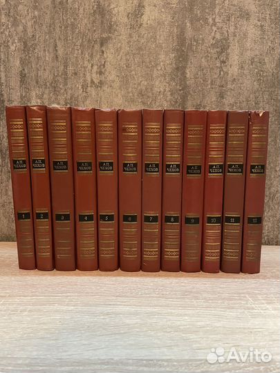 А.П. Чехов 12 томов