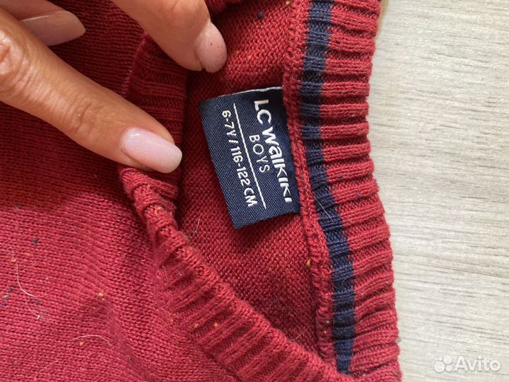 Свитер для мальчика