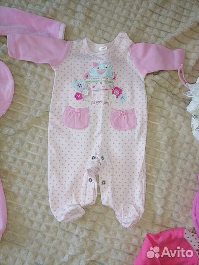 Детская одежда