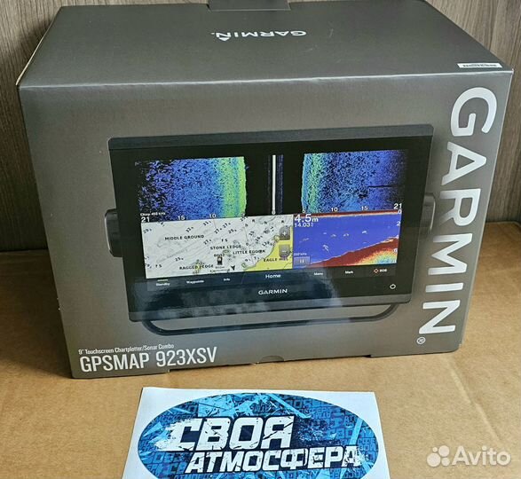 Garmin gpsmap 923XSV (943xsv)