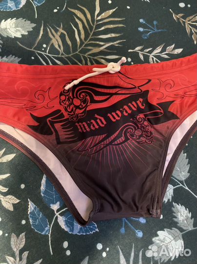 Трусы плавки для мальчика MAD wave