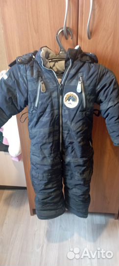 Комбинезон зимний