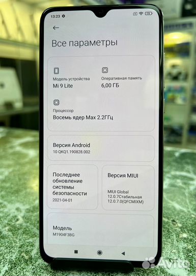 Xiaomi Mi 9 Lite, 6/128 ГБ