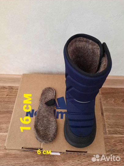 Сапоги дутики детские