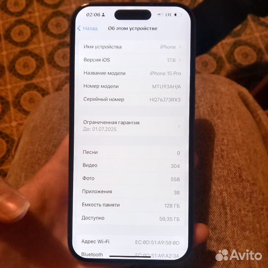 iPhone 15 Pro, 128 ГБ