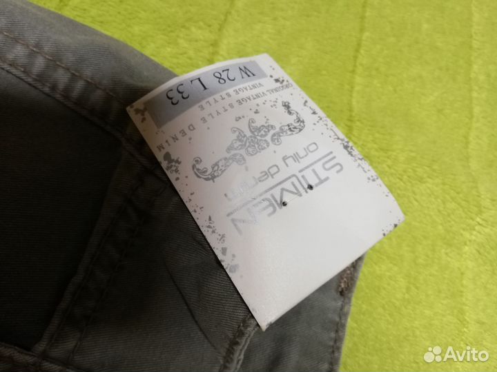 Брюки размер 27-28