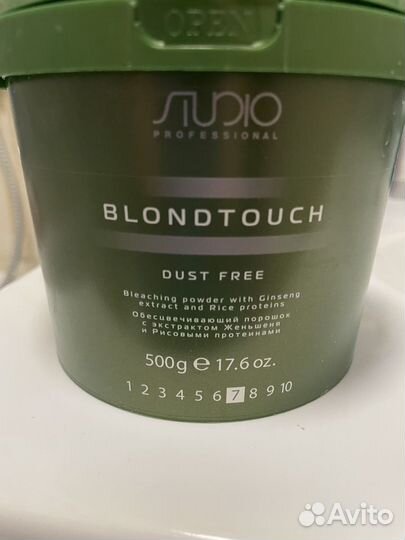 Kapous Обесцвечивающий порошок dust free