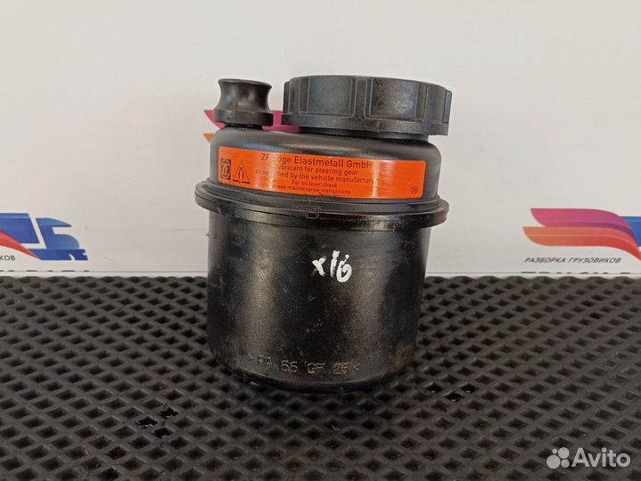 0274965 Бачок гура