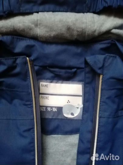 Комбинезон