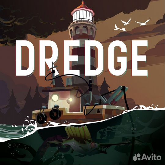 Dredge PS4 & PS5