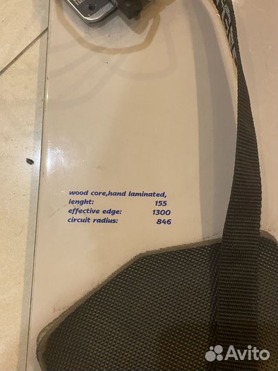 Сноуборд для софткарвинга choc 155 см