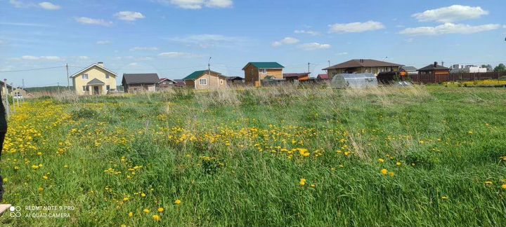Участок 10,8 сот. (СНТ, ДНП)