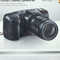 Blackmagic Pocket Cinema Camera 4K Видеокамера