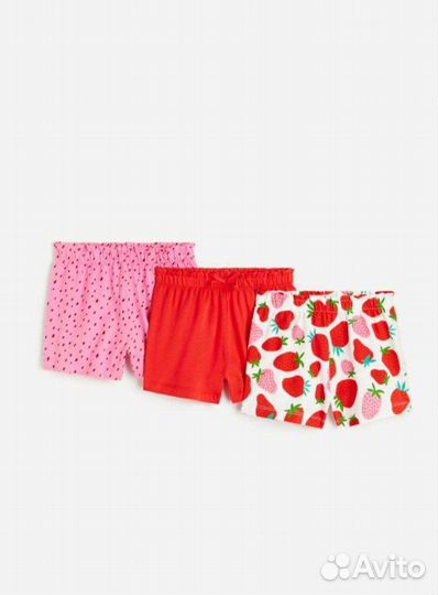 Шорты для девочек