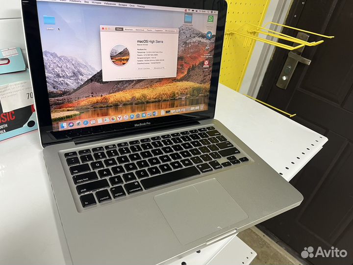 Apple MacBook Pro 2010