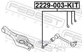 Болт с эксцентриком (ремкомплект) hyundai IX35