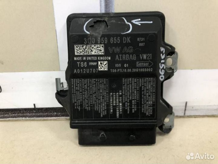 Блок управления AIR BAG Skoda Karoq 2017