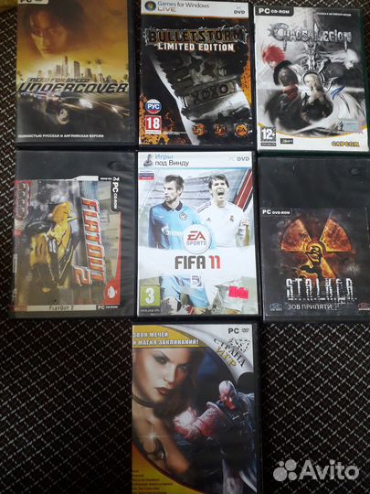 Диски с играми для пк