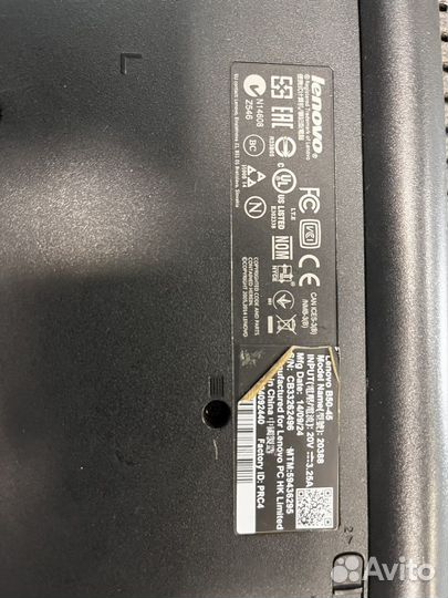 Lenovo B50-45