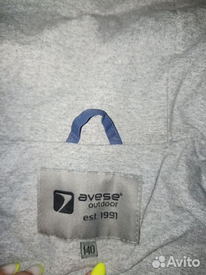 Куртки пакетом 134 145