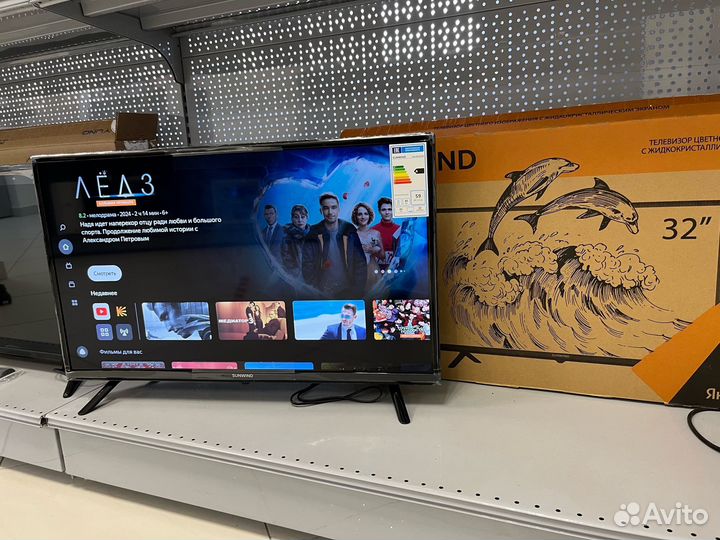 Новый SMART tv телевизор Андроид