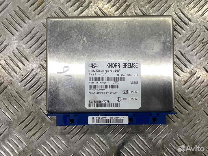 Блок управления (разное) MAN TGS