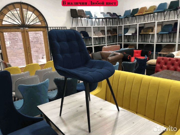 Стул для кафе и ресторанов / Любой дизайн бу