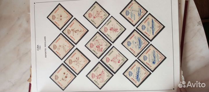 Почтовые марки редкие