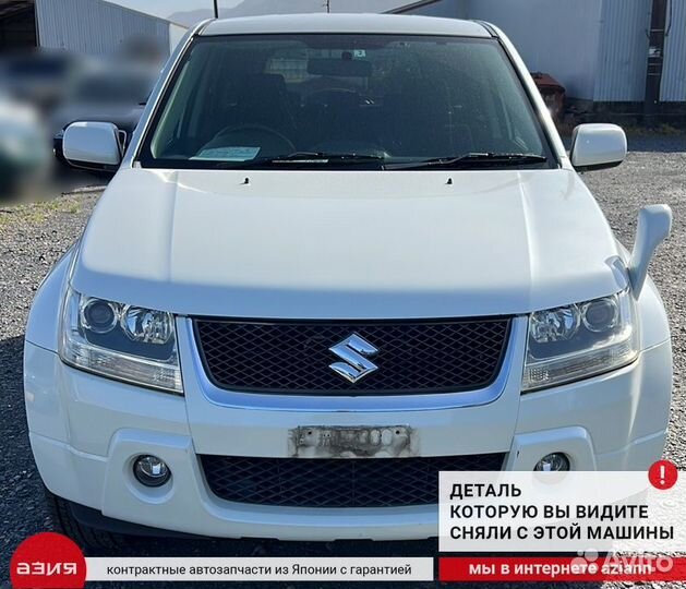 Датчик положения селектора АКПП Suzuki Escudo