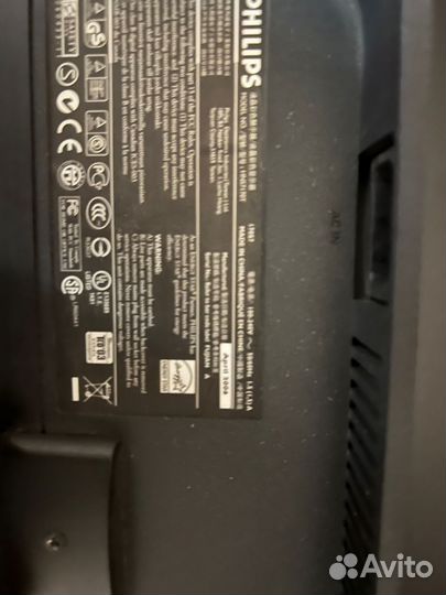 Монитор philips