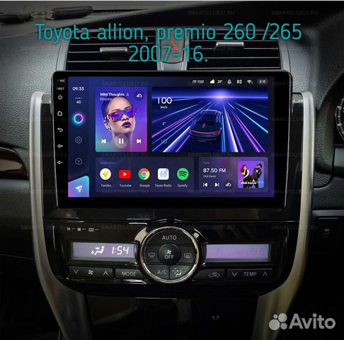 Магнитола toyota allion, premio 260,265, 1-16, 9
