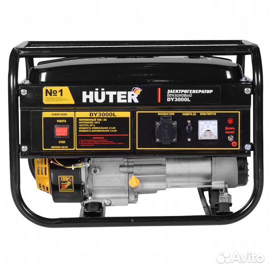 Однофазный бензиновый генератор Huter DY3000L (руч