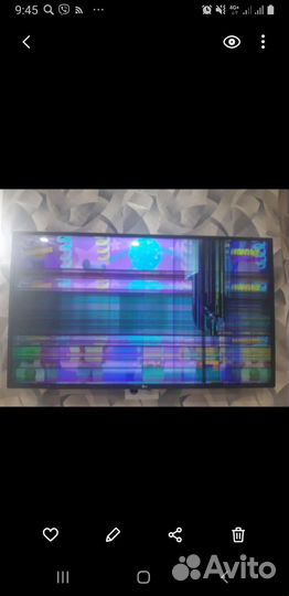 LG Optimus Hub