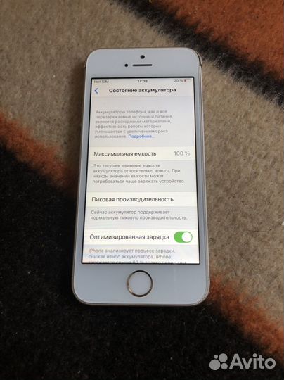 iPhone SE 32гб