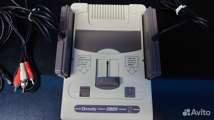 Dendy junior 2 steepler