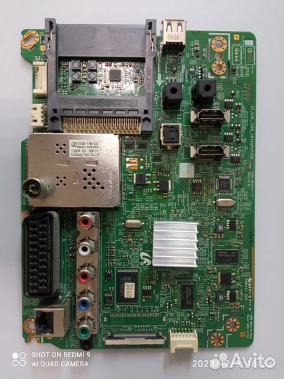 Main BN41-01795A