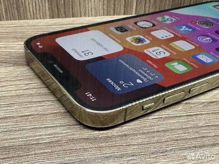 iPhone 12 Pro, 128 ГБ