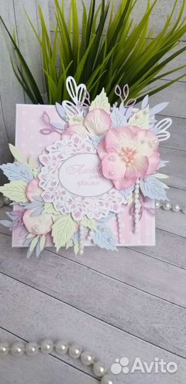 Поздравительная коробочка для денег