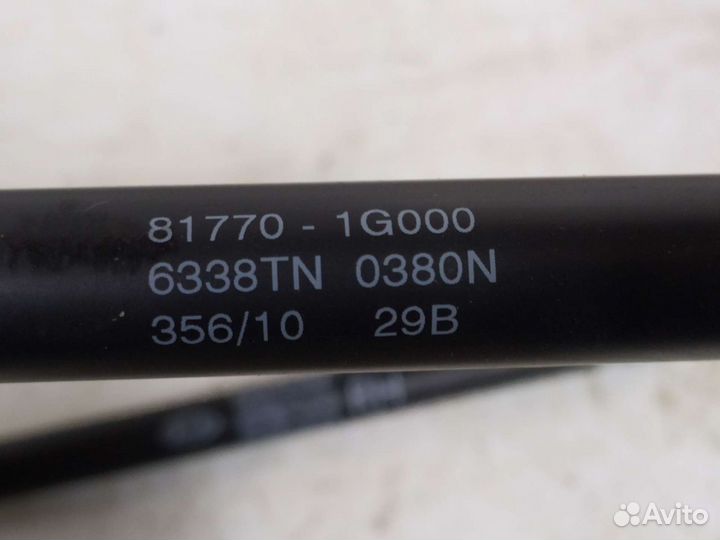 Амортизатор багажника Киа Рио 2