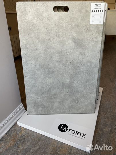 Кварцвинил IVC Forte