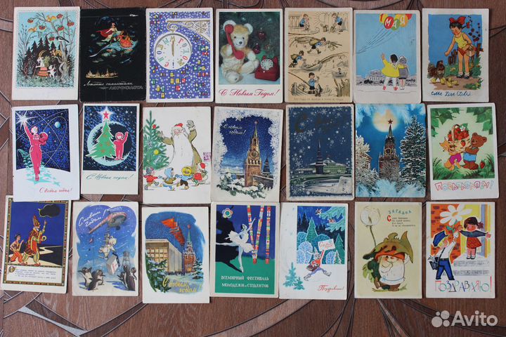Открытки СССР